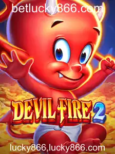 Explorando o Mundo de DevilFire2: Um Guia Completo