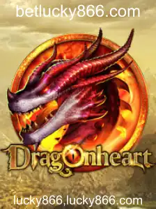 Explorando o Mundo Fantástico de DragonHeart