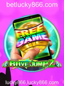 Explorando as Aventuras de RaveJump2M: Uma Jornada de Emoções e Desafios