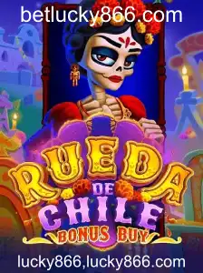 Descubra o Jogo RuedaDeChileBonusBuy e Seus Segredos