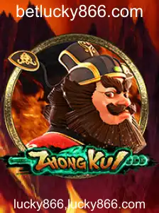 Descubra o Mundo Fascinante de ZhongKui: Um Jogo que Une Tradição e Modernidade